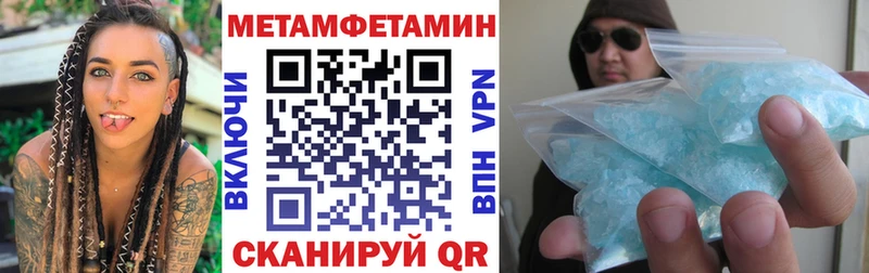 Амфетамин 98%  Буйнакск 