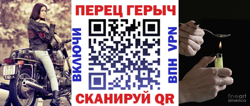 это наркотические препараты купить закладку МЕГА ссылка Буйнакск Героин Heroin