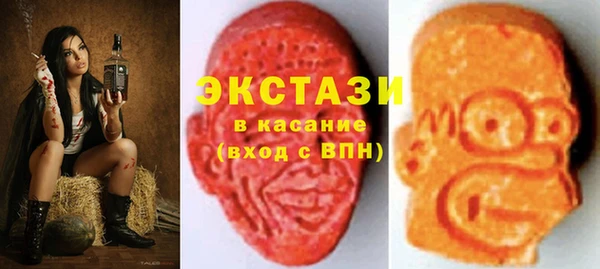 эйфоретик Арсеньев