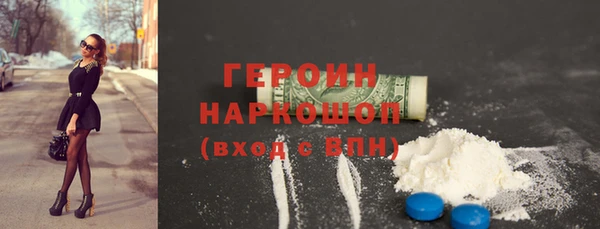 эйфоретик Арсеньев
