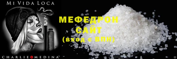 эйфоретик Арсеньев
