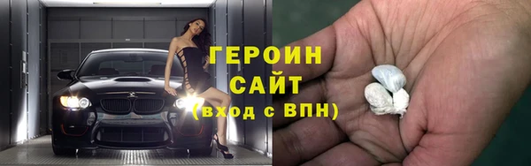 эйфоретик Арсеньев