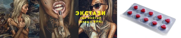 кокаин премиум Аркадак