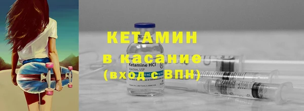 кокаин премиум Аркадак