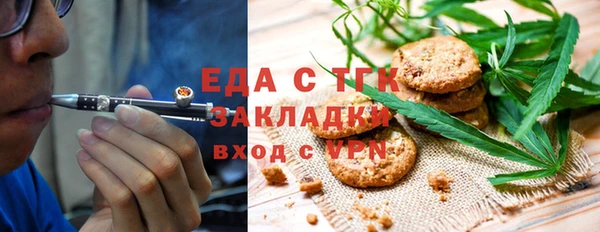 эйфоретик Арсеньев